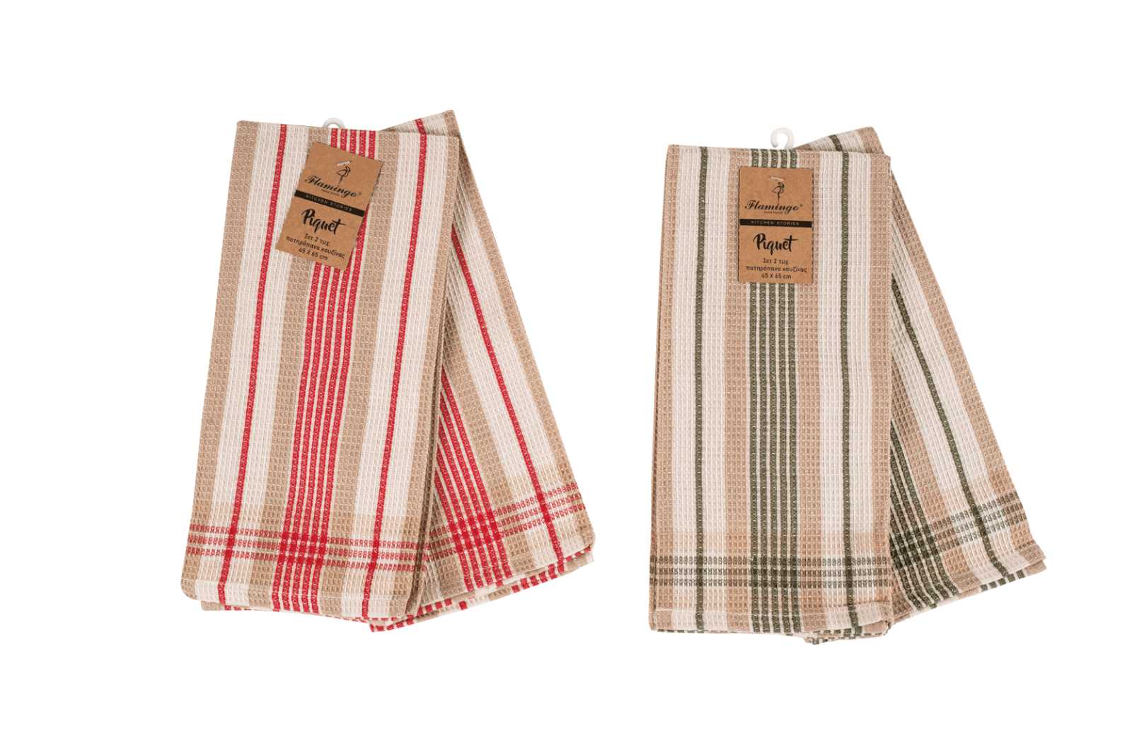 Σετ ποτηρόπανo κουζίνας πικέ 2 τμχ. Σχ.800 45x65cm (τιμή συσκευασίας των 6 σετ)