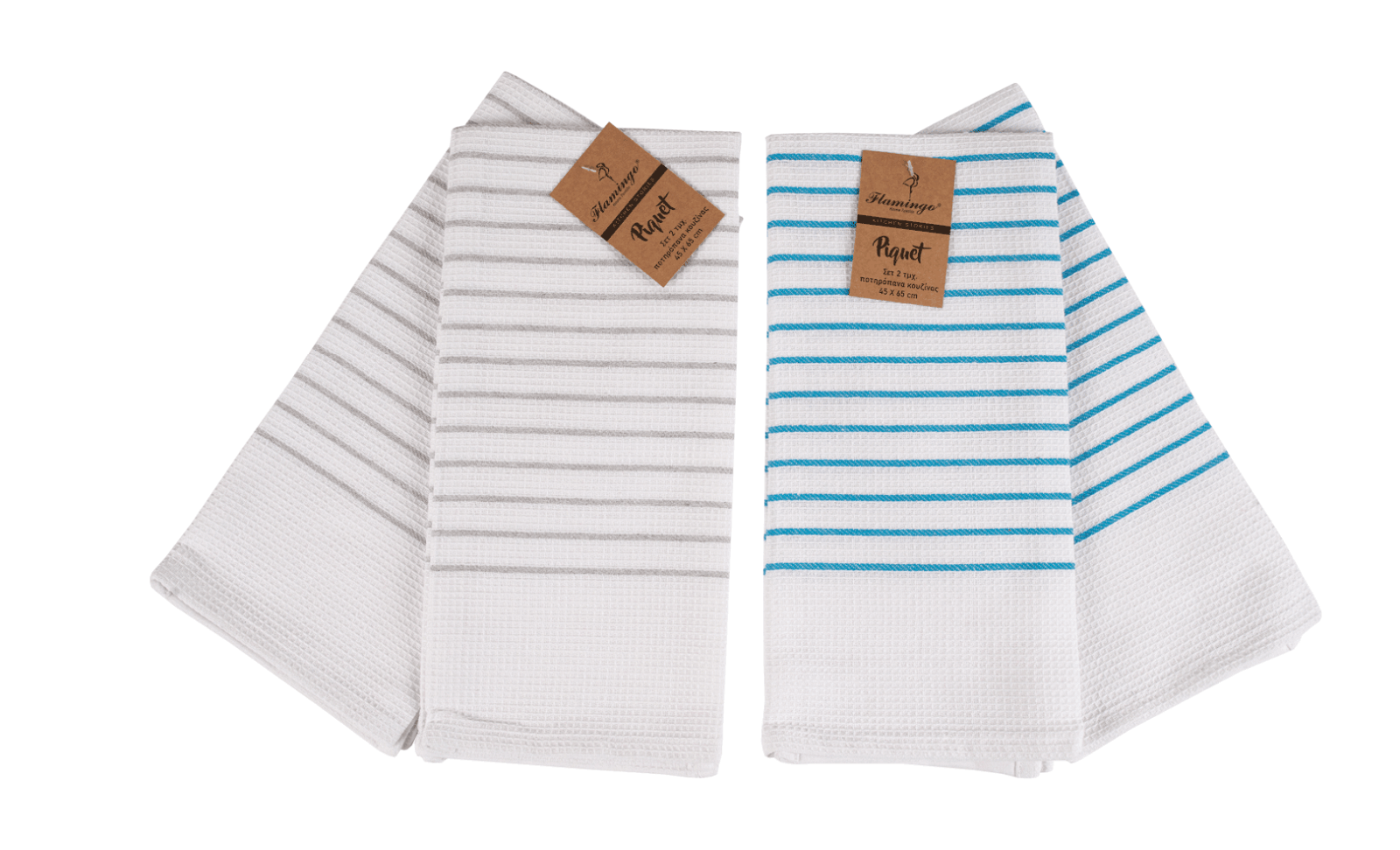 Σετ ποτηρόπανo κουζίνας πικέ 2 τμχ. Σχ.171 45x65cm (τιμή συσκευασίας των 6 σετ)